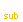 Subscript